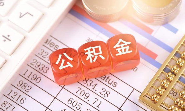 成都貸款 | 憑什么信用貸款比抵押更好？一次性講清楚！