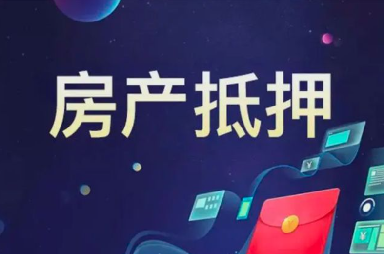 如果我想減輕初期還款壓力，哪種還款方式更合適？